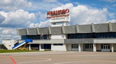 Аэропорт Иваново временно прекратил свою работу