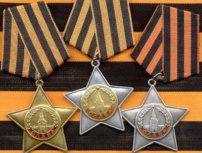 Когда в СССР перестали награждать орденом Славы?